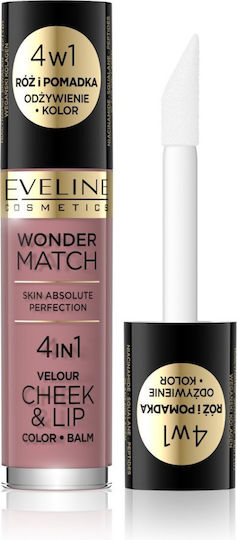 Eveline Κραγιόν 4in1 No. 02 4.5ml