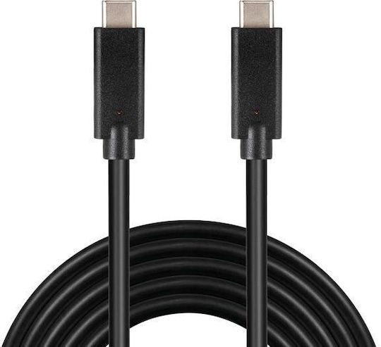 Vivolink USB 2.0 Cable USB-C Male - USB-C 40W PD Black 1.8m