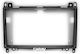 CARAV Industries Inc. DIN Fascia Panels 2 Din Compatible with Screen 9" for Mercedes-Benz Vito 2005-2012