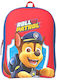 CyP Brands Paw Patrol Σχολική Τσάντα Πλάτης Δημοτικού Πολύχρωμη