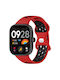 Dual Color Perforated Λουράκι Σιλικόνης Κόκκινο (Redmi Watch 4 / Redmi Watch 5)