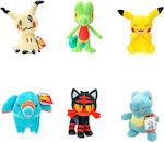 Jazwares Pluș Pokemon 20 cm (Diverse modele) 1 buc