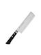 Satake Nakiri Knife of Stainless Steel 17cm