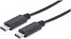 IC Intracom USB 3.1 Cable USB-C Male - USB-C Black 1m 353526
