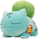 Jazwares Plush 45 cm