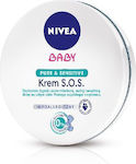 Nivea Κρέμα Cream for Hydration 150ml