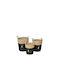 Set de coșuri decorative cu mânere Black 3buc