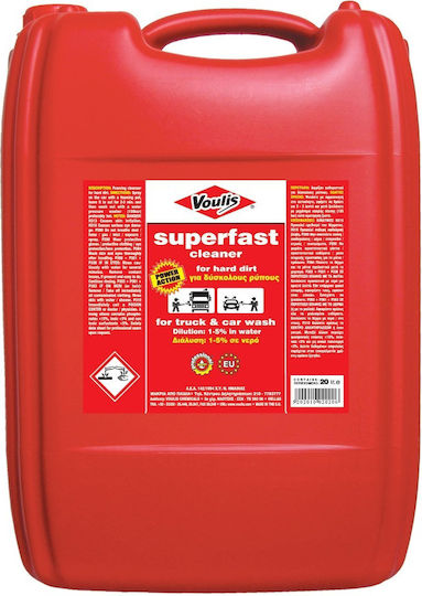 Voulis Voulis Autoshampoo Aktivschaum 20L