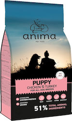Anima 14kg Dry Food for Puppies with Chicken Anima 14kg Dry Food for Puppies with Chicken