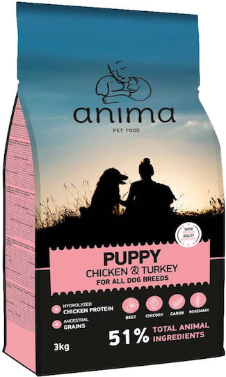 Anima 3kg Ξηρά Τροφή για Κουτάβια με Κοτόπουλο