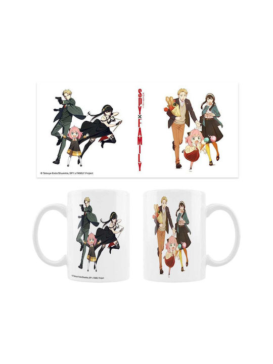 Sakami Merchandise Tasse Keramik 320ml 1Stück