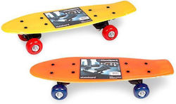 Artyk Complete Shortboard Artyk Complete Shortboard