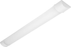 Orno Кухненски Лампи На Бюро LED 40W Orno Кухненски Лампи На Бюро LED 40W