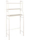 Keskor Montat pe perete Raft Baie Metal 47x25x154cm Albă