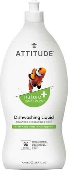 Attitude Little Ones Υγρό Πιάτων Βιολογικό Απολυμαντικό 700ml