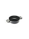 AMT Gastroguss Flacher Topf aus Aluminium 4.3Es / 28cm