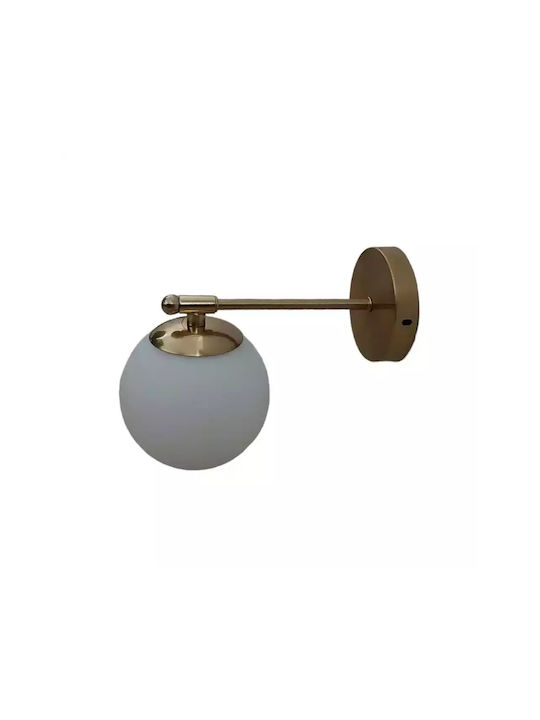 Stimeno Wall-Mounted Outdoor Ceiling Light G9