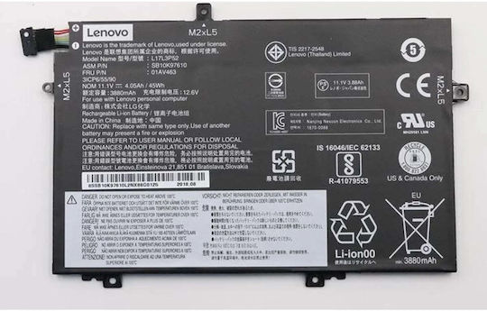 Lenovo Γνήσια Μπαταρία για ThinkPad L580/L590
