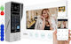 Delta VDP-90A3 Комплект За Видеодомофон Wi-Fi Бял
