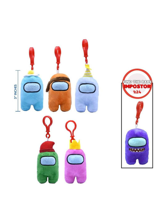 Just Toys Keychain Among Us Fabric Random drawing