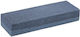 Knife Sharpening Stone