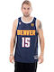 Jersey Style Basketball