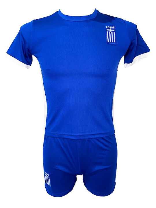 Εθνικη Copii Set Aspect Fotbal