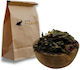 Green Tea Autumn Spices Bazaar 250g