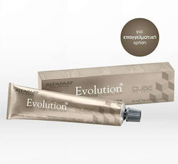 Alfaparf Milano Professional Evolution Color 7.35 Средно Златисто Махагоново Русо Alfaparf Milano Professional Evolution Color 7.35 Средно Златисто Махагоново Русо