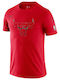 Dri-FIT NBA Chicago Bulls Dri-Fit Sportliches T-Shirt Red