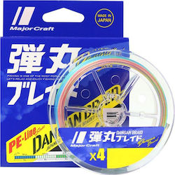 MajorCraft Dangan Braid Fishing Filament 200m 0...