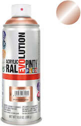 Pinty Plus Спрей Боядисване Evolution Розово Злато P157 300ml Pinty Plus Спрей Боядисване Evolution Розово Злато P157 300ml