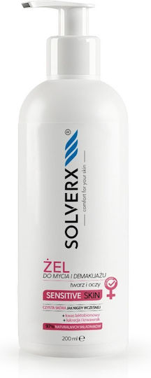 Solverx Gel Αφαίρεσης Μακιγιάζ Προσώπου & Ματιών 200ml