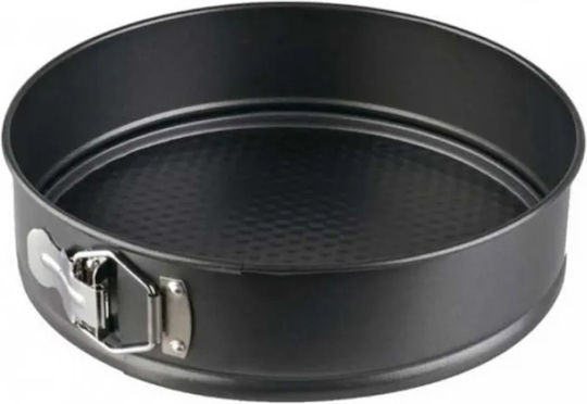 ForHome Formă de Patiserie pentru Chec Rotund din Aluminiu cu Bază Detașabilă 28x28x6.5buc 1buc