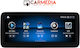 Carmedia Ηχοσύστημα Αυτοκινήτου για Mercedes-Benz GLA 2015+ (Bluetooth/USB/WiFi/GPS/Apple-Carplay/Android-Auto) με Οθόνη Αφής 10.25"