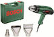 Bosch Universal Heat 600 Πιστόλι Θερμού Αέρα 1800W