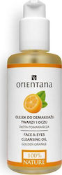 Orientana Essential Cleansing Oil 150ml