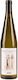 Jima Winery Κρασί Day Ερυθρό Ξηρό 750ml