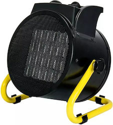 Dedra Βιομηχανικό Ηλεκτρικό Αερόθερμο 2kW