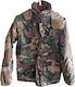 AETOS Hunting Jacket