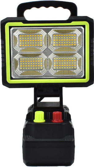 Gdsuper Work & Site Light Solar LED