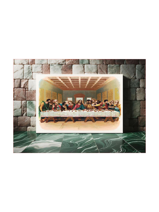 Last Supper 1898 Πίνακας σε Καμβά 50x40cm