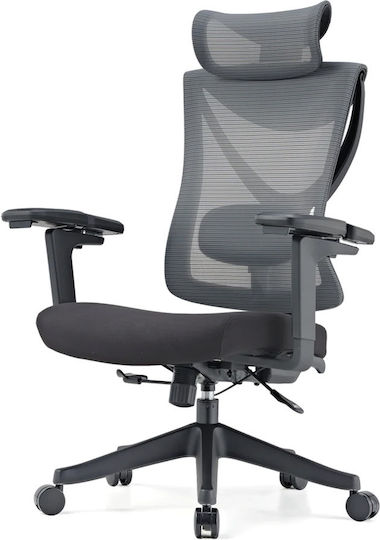 Eureka Ergonomic Erkoc05b Офис Стол С Регулируеми Подлакътници Черен