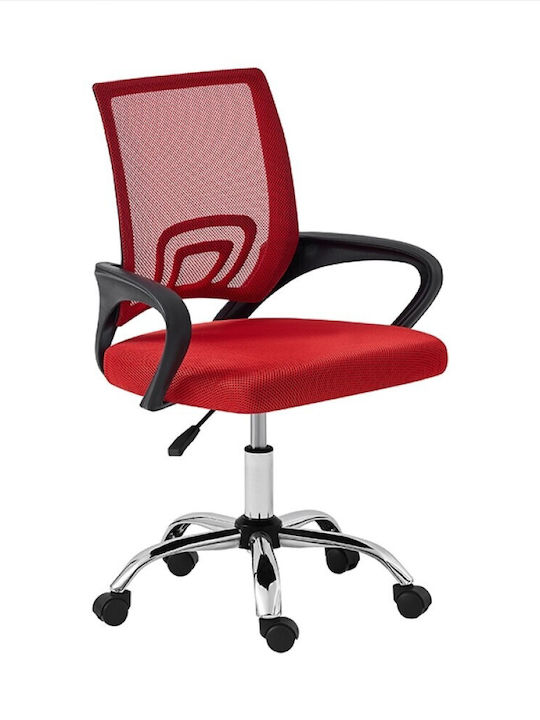 Zita Plus Scaun de Birou A1850 S 01.0748 Chrome / Red