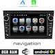 Car-Audiosystem für Opel Corsa / Astra / Vectra / Zafira / Meriva 2004-2011 (Bluetooth/USB/WiFi/GPS/Apple-Carplay/Android-Auto) mit Touchscreen 7"