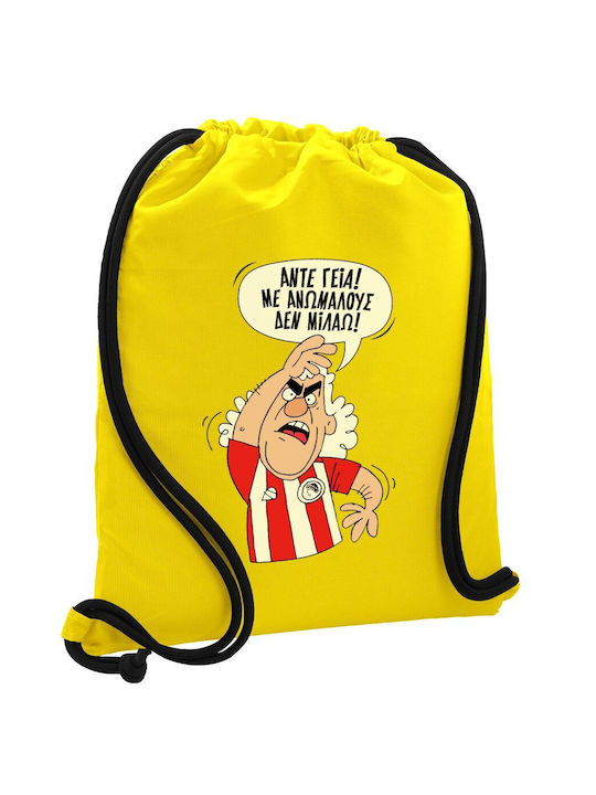 Koupakoupa Τάκης Gym Backpack Yellow