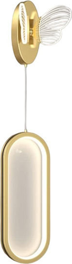 Ph219 Modern Wall Lamp with Integrated LED and Warm White Light 15x15x15cm