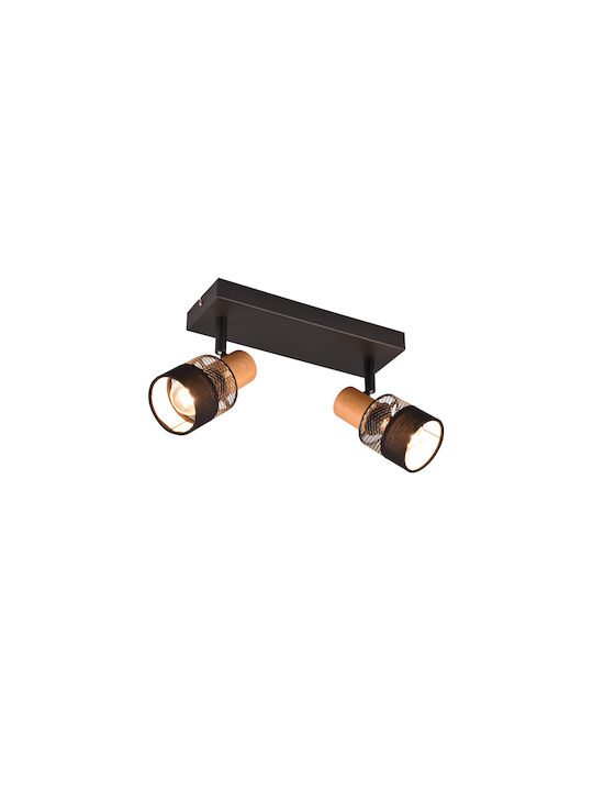 Trio Lighting Double Spot with Socket E14 in Black Color