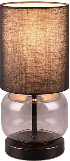 Trio Lighting Стъклена Настолна лампа за Цокъл E27 с Черен Абажур и Основа
