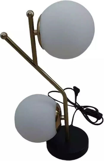 Stimeno Metal Table Lamp for Socket G9 with Gold Shade and Base